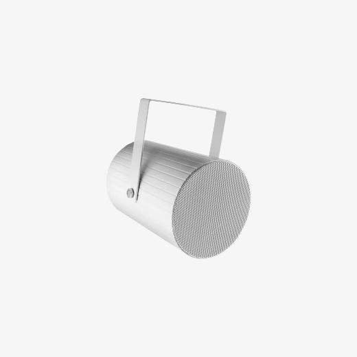 spi-dp40110r-sound-projectors